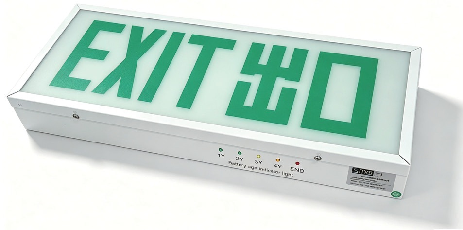 SMT-LED303-B(MH)-450_650_2