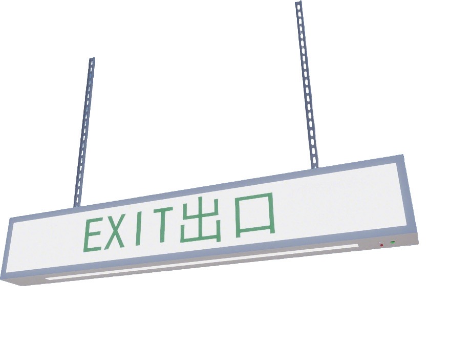 900/1200mm Double‑sided Exit Sign Suspended type