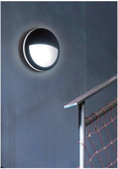 280mm Bulkhead Light