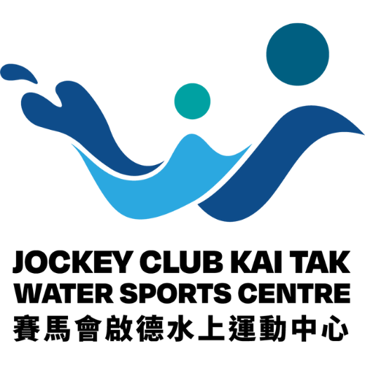 賽馬會啟德水上運動中心