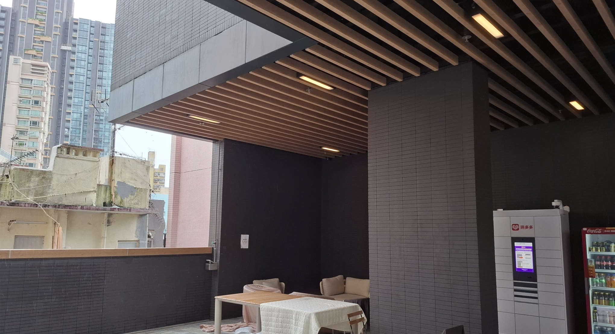 Waterproof Batten Light