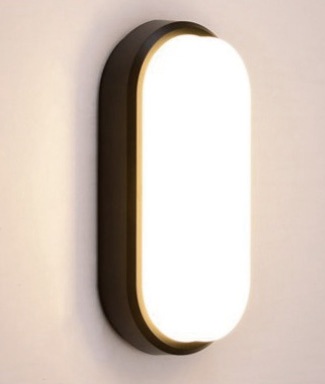 Oval Outdoor Bulkhead Light