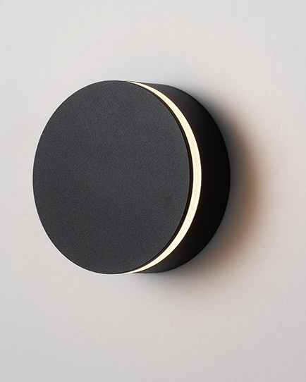 Eclipse Outdoor Wall Light