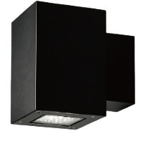 Cube Outdoor Wall Light