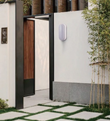 Oval Outdoor Bulkhead Light