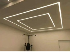Custom-made Linear profile lamp