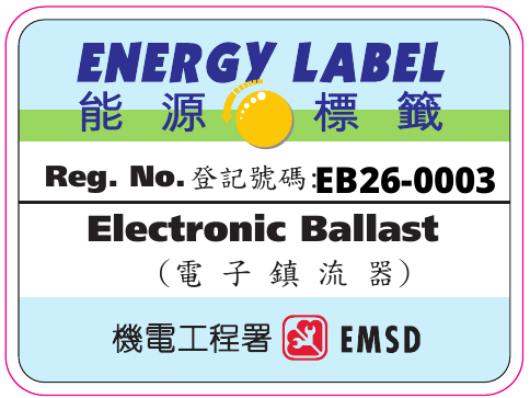 EB26-0003_label