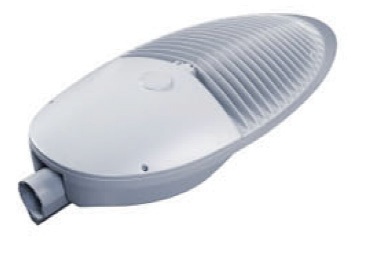 High Power Street Light