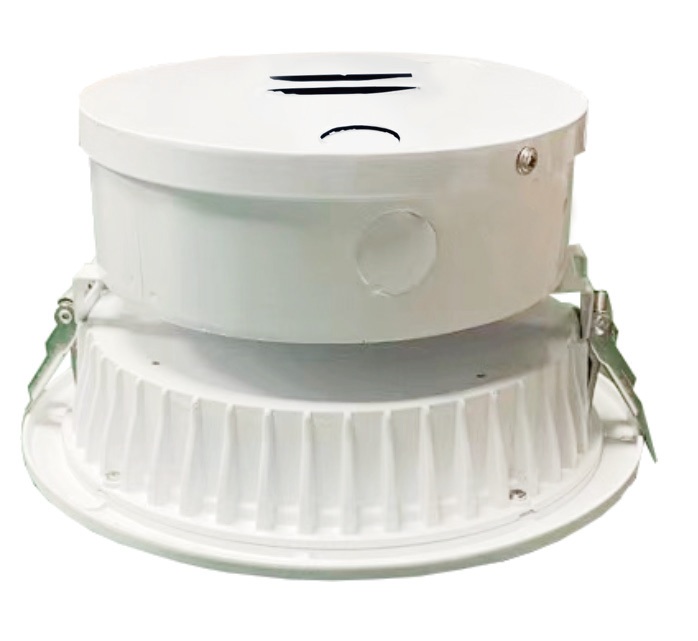 190mm downlight