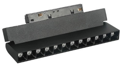 Anti-Glare Linear LED Track Spotlight