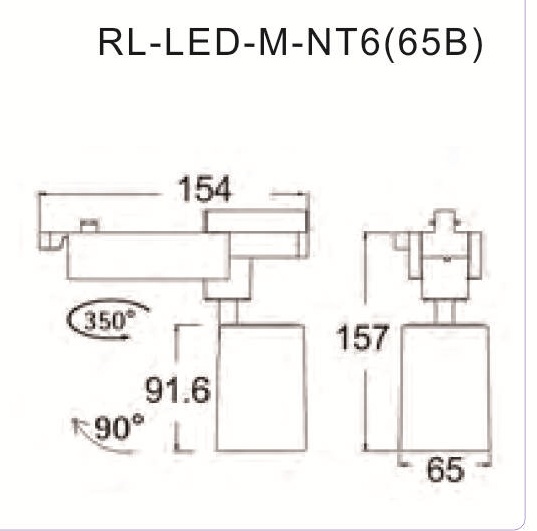 Dual-Axis Adjustable LED Track Spot Light